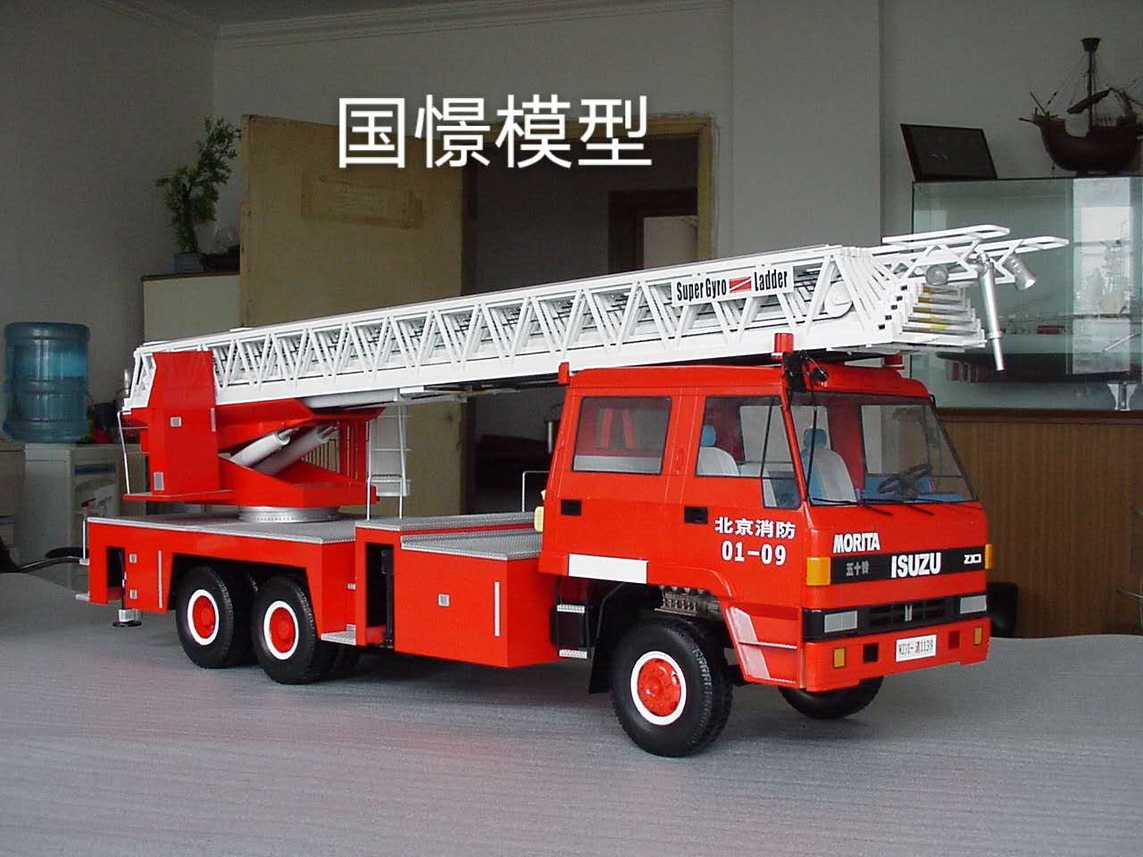 和平区车辆模型
