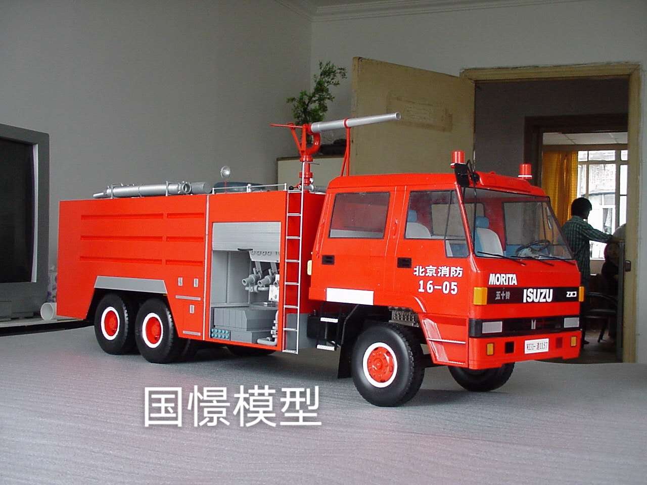 和平区车辆模型