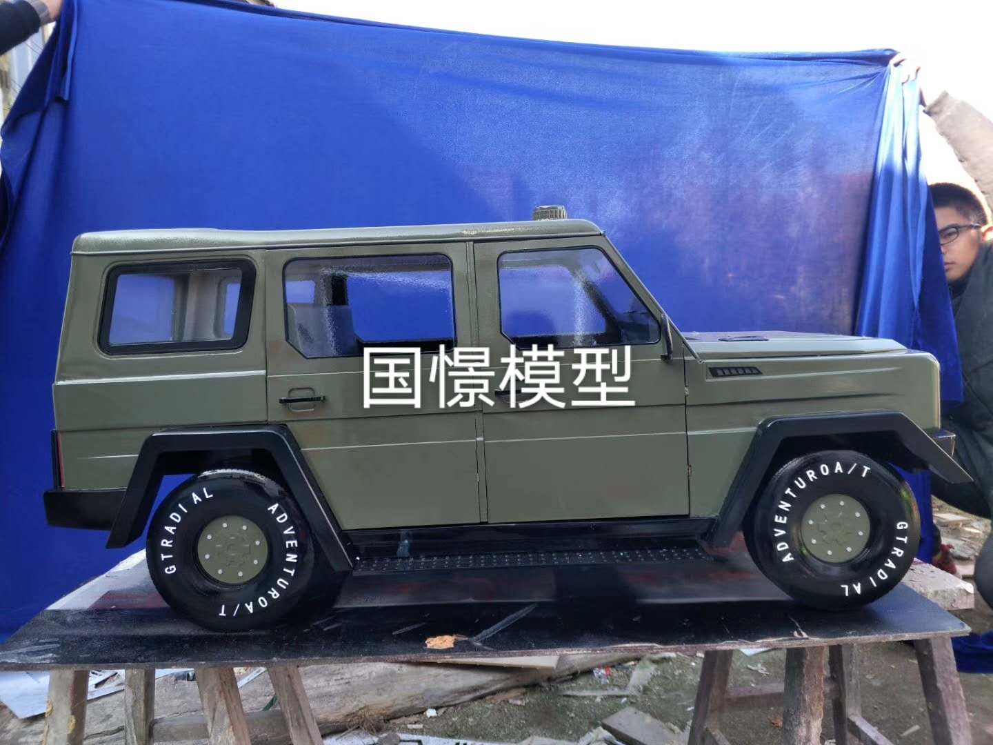 和平区车辆模型