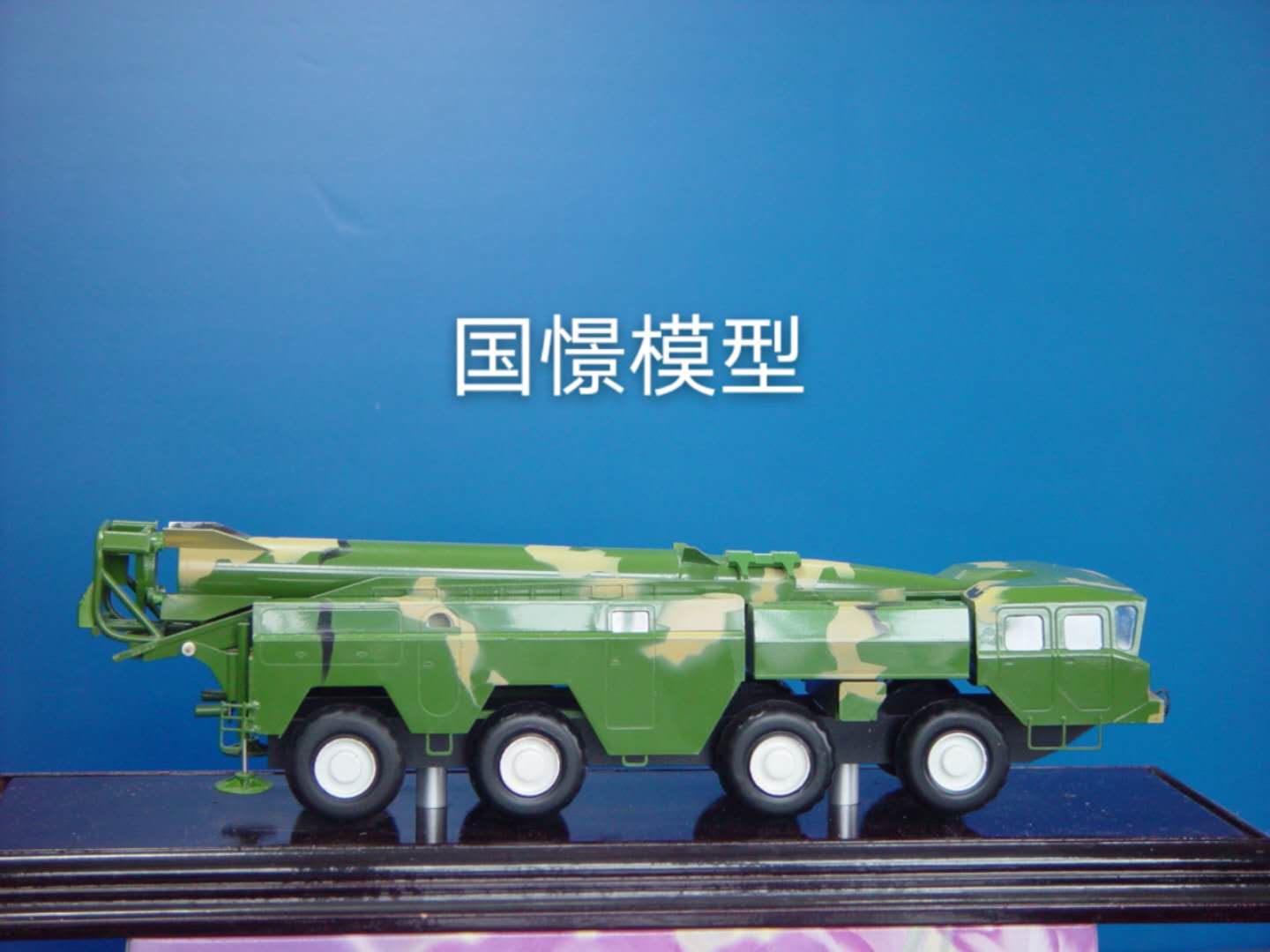 和平区车辆模型