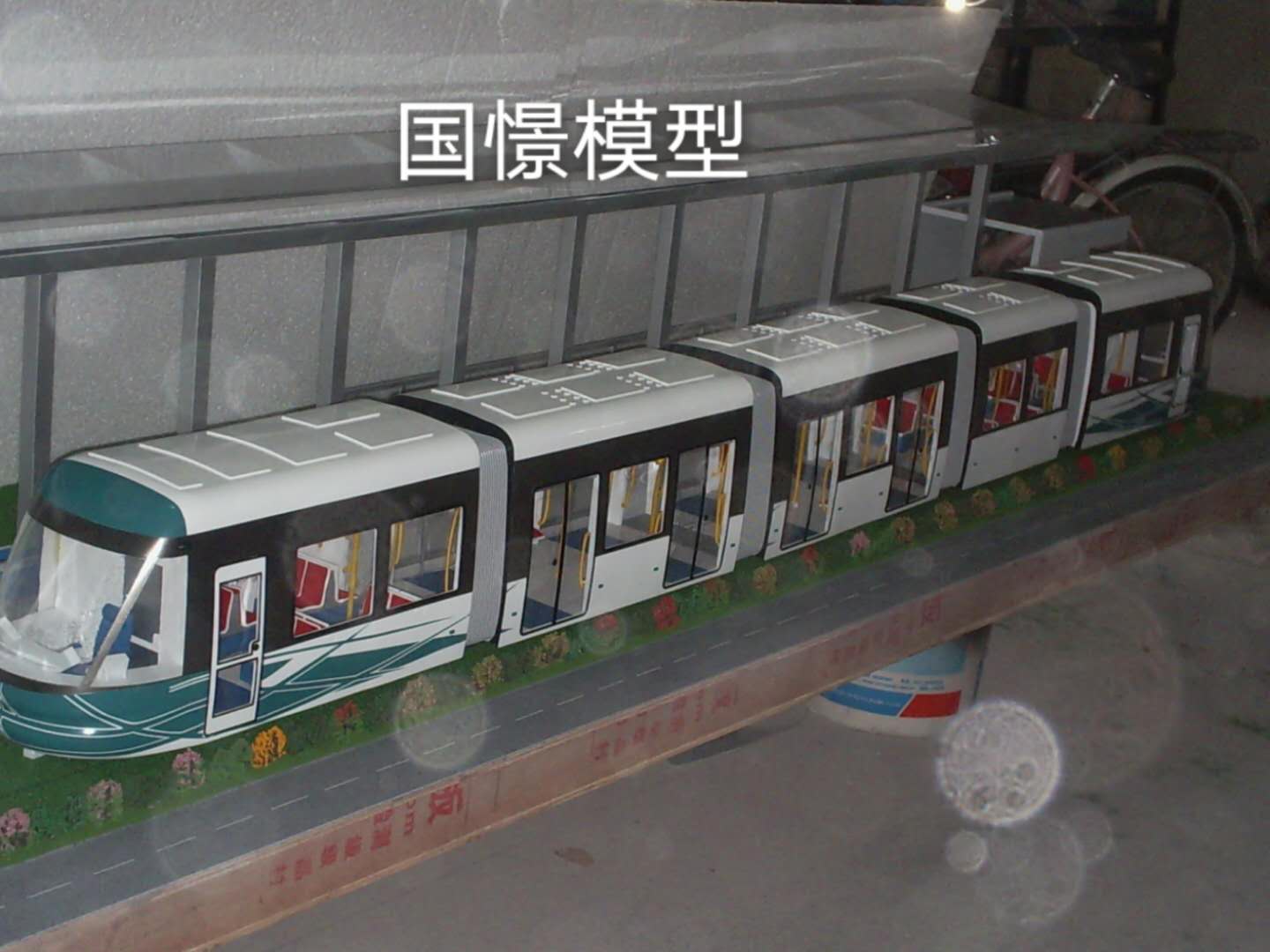 和平区车辆模型