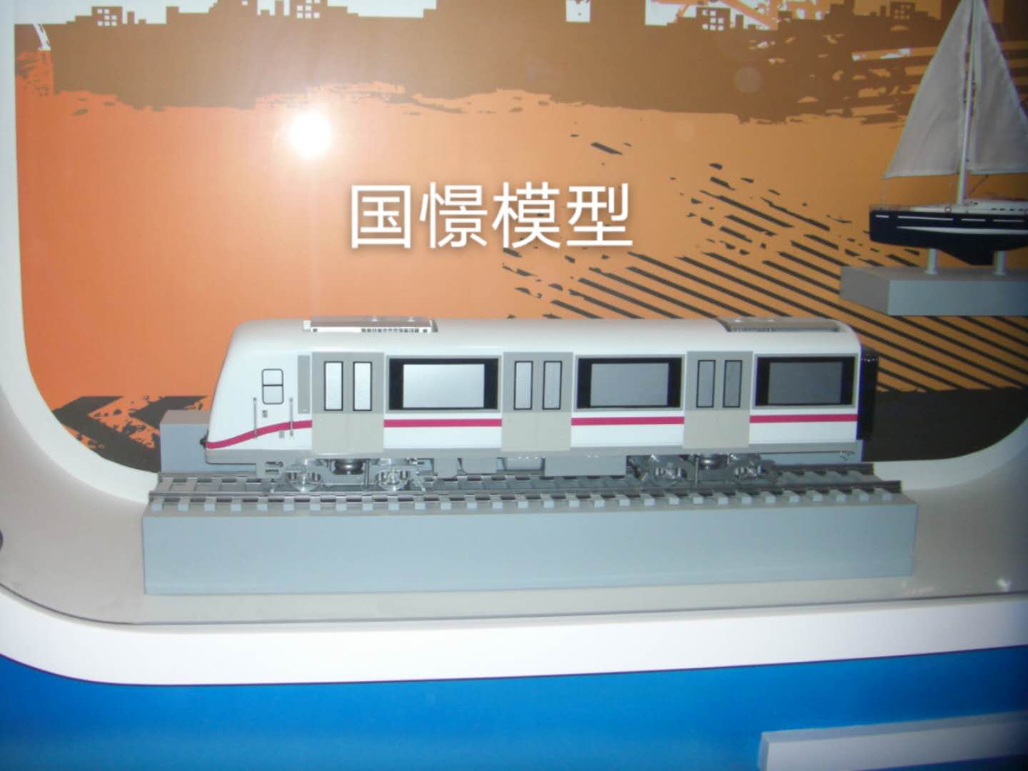 和平区车辆模型