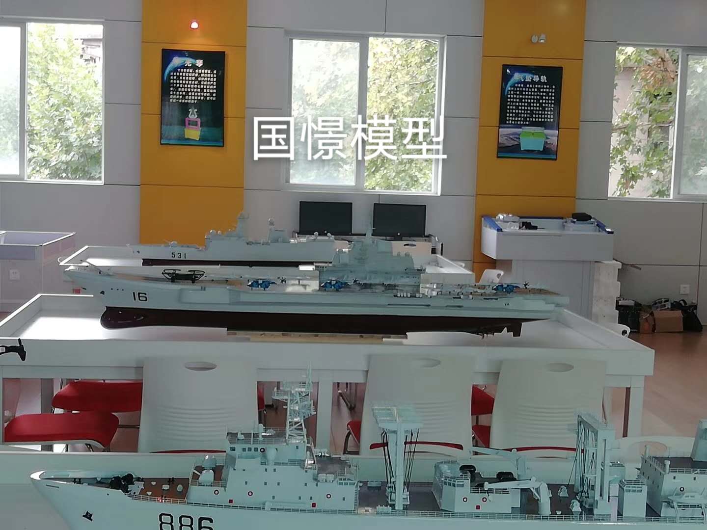 和平区船舶模型
