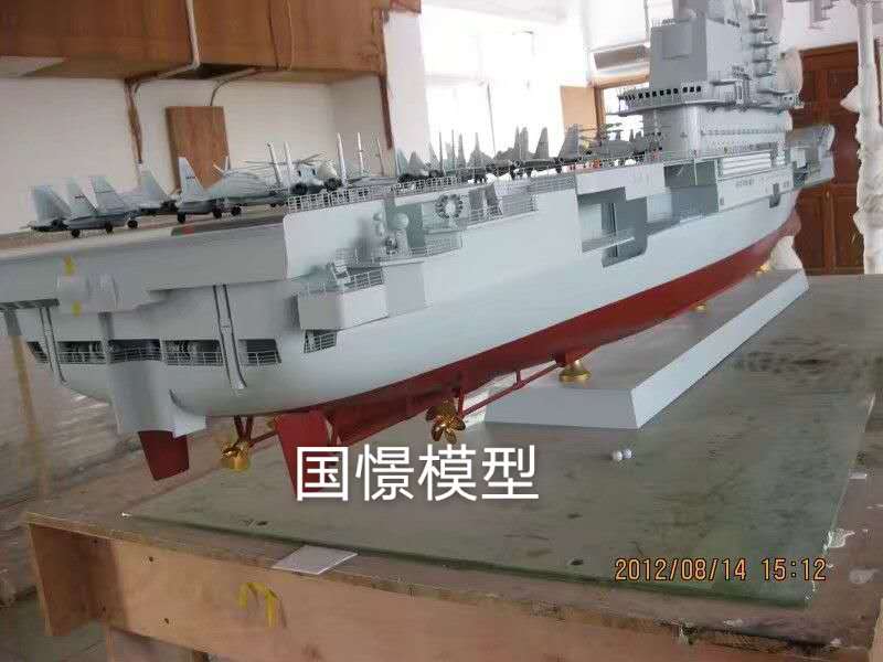 和平区船舶模型