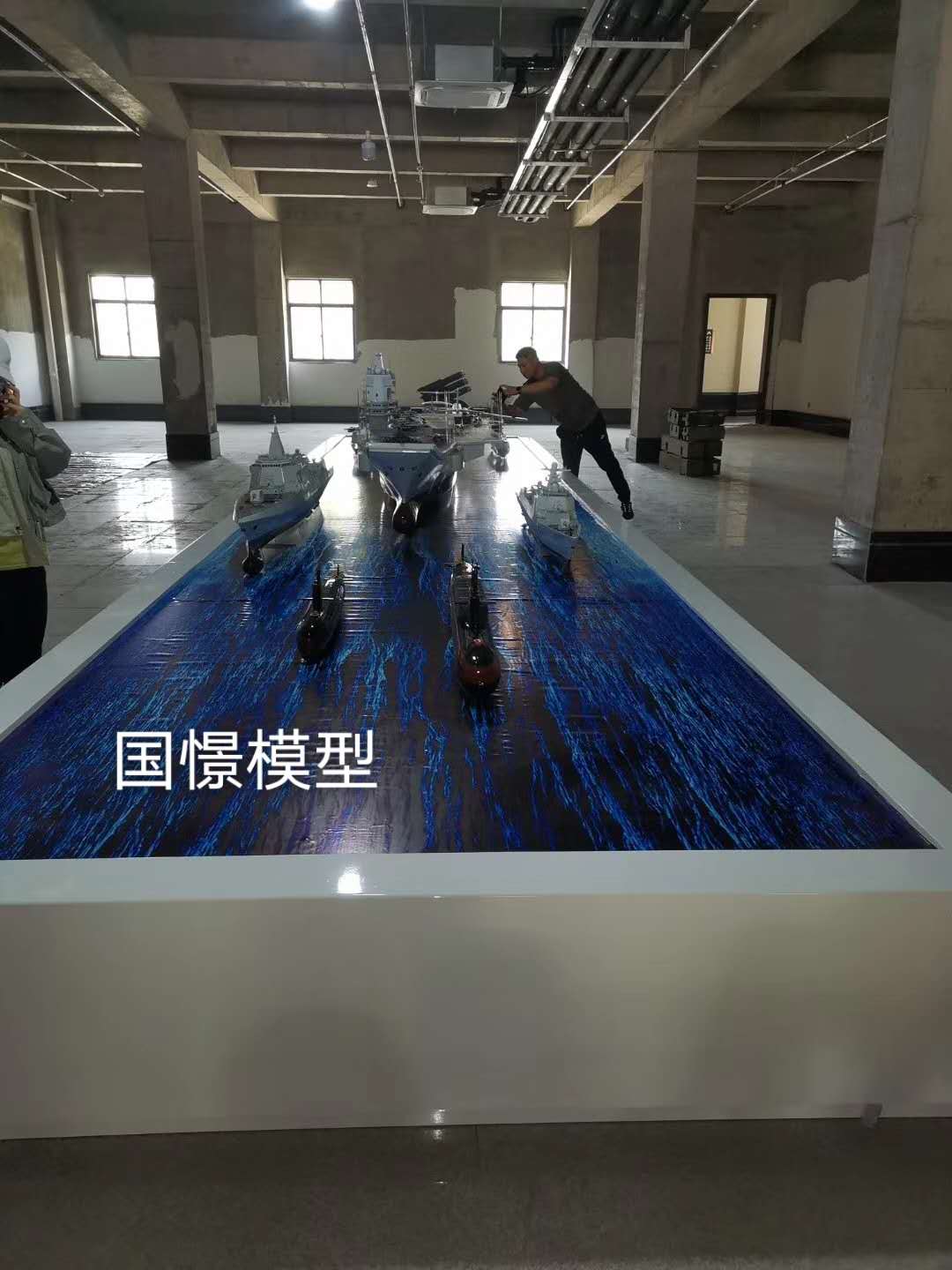 和平区船舶模型