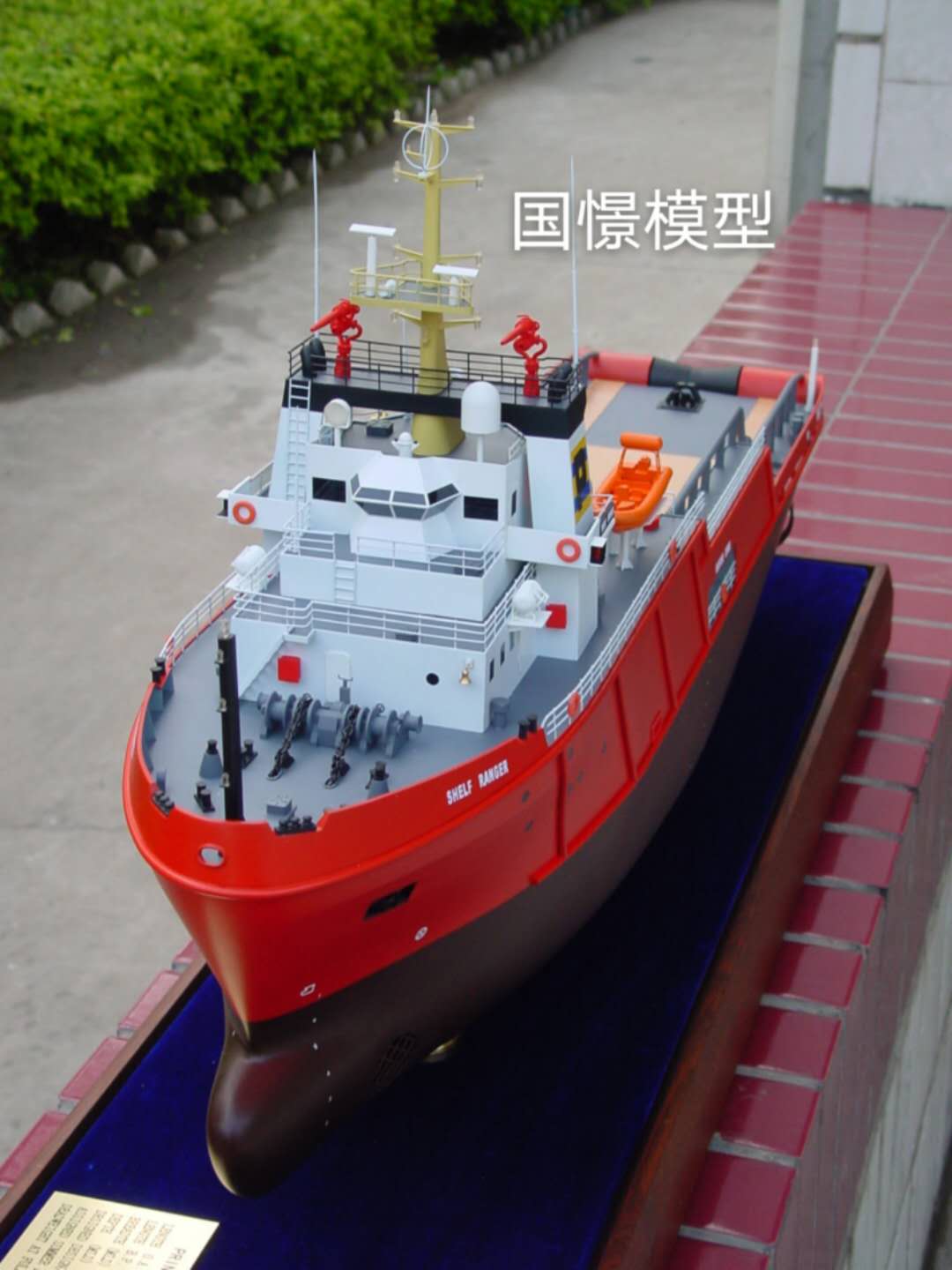 和平区船舶模型