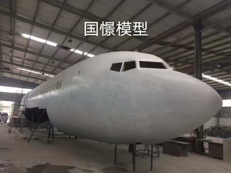 和平区大型仿真模型道具