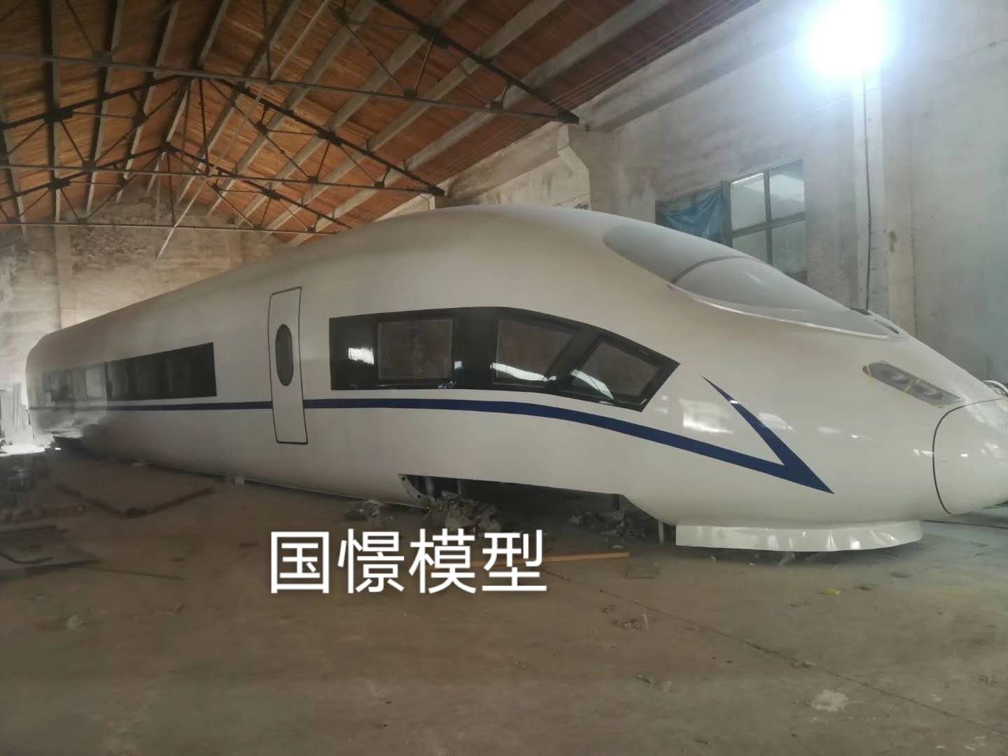和平区大型仿真模型道具