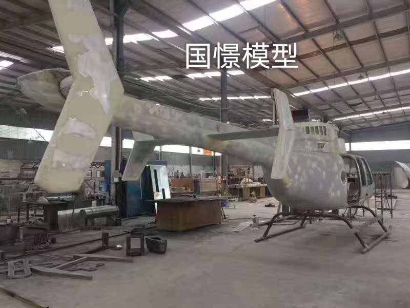 和平区大型仿真模型道具