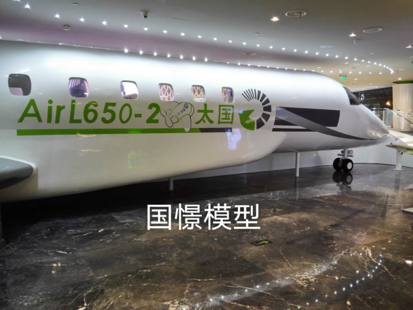 和平区大型仿真模型道具