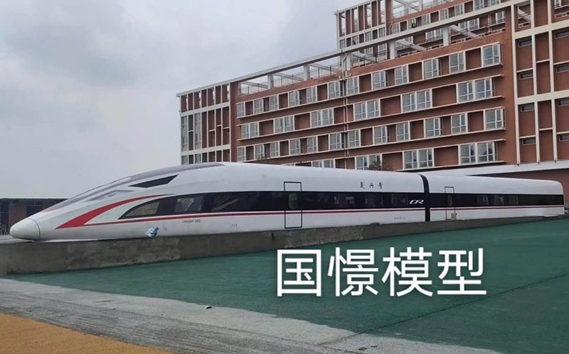 和平区大型仿真模型道具