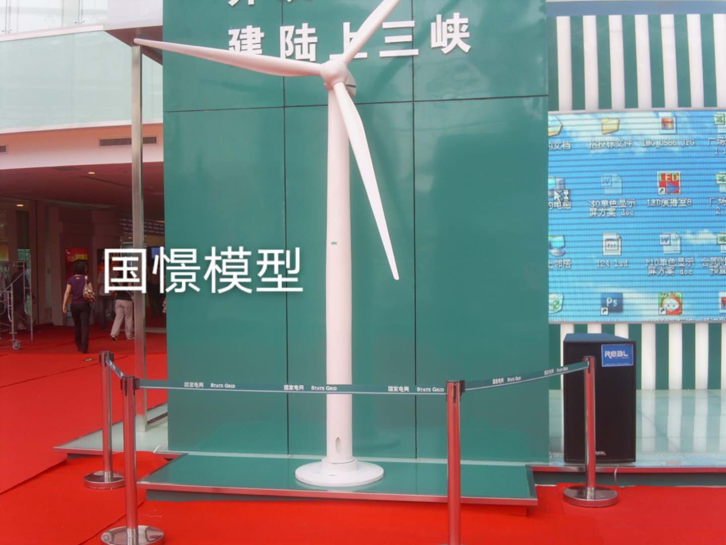 和平区工业模型