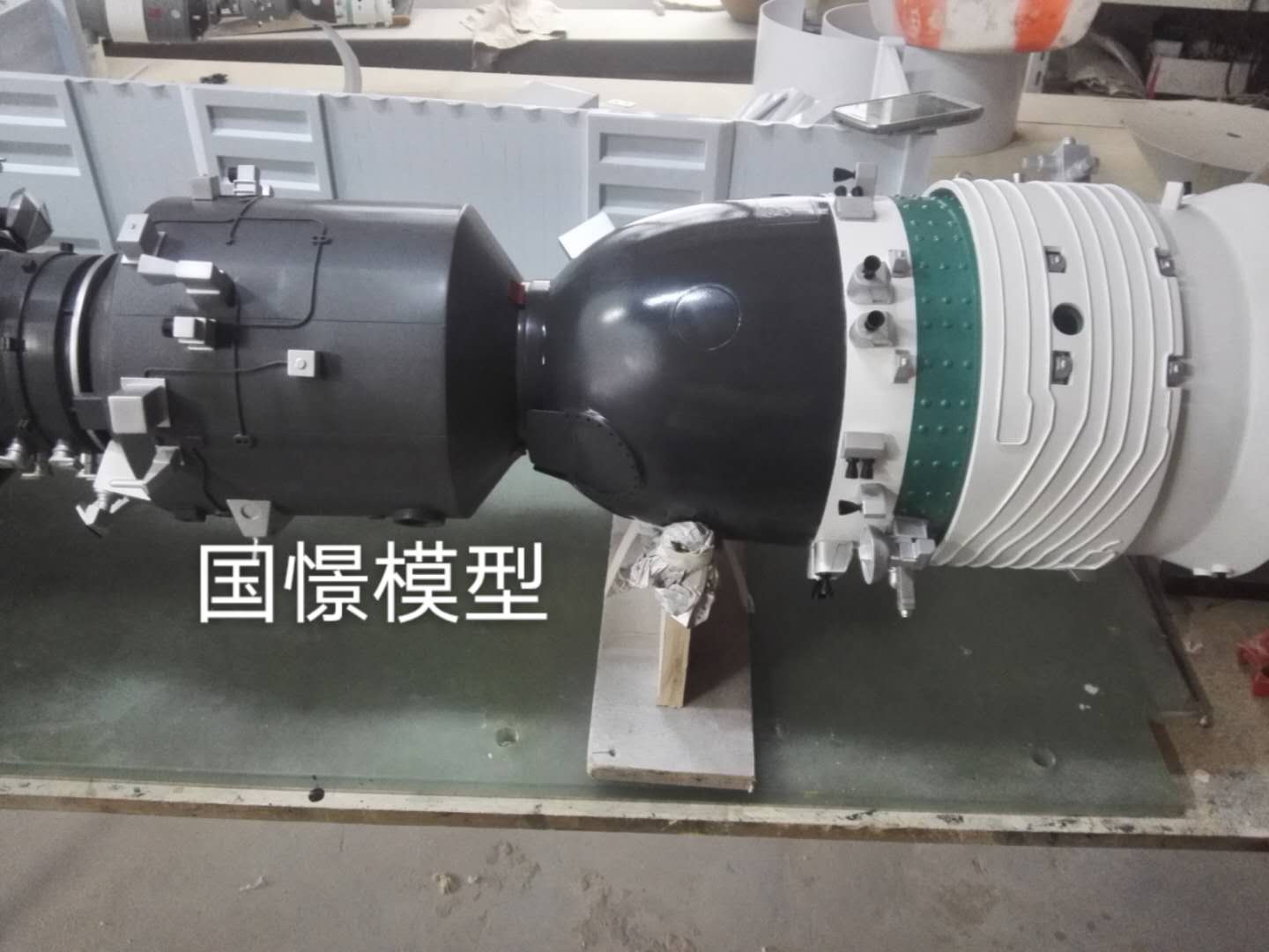 和平区航天模型