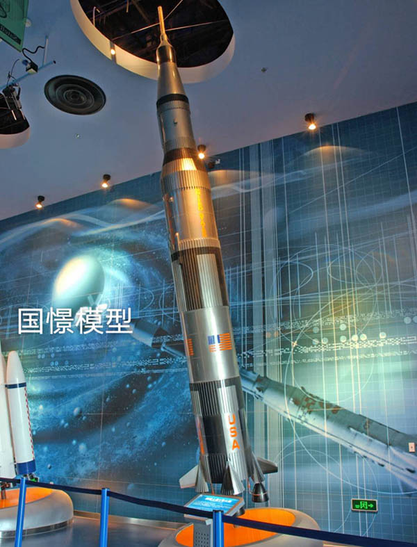 和平区航天模型
