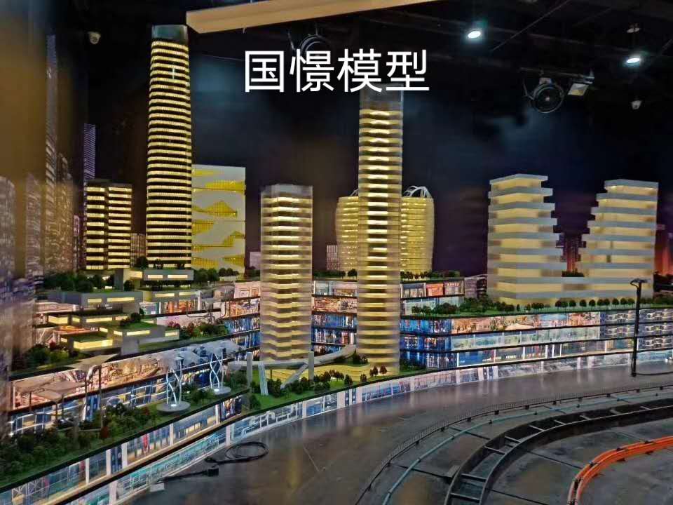 和平区建筑模型