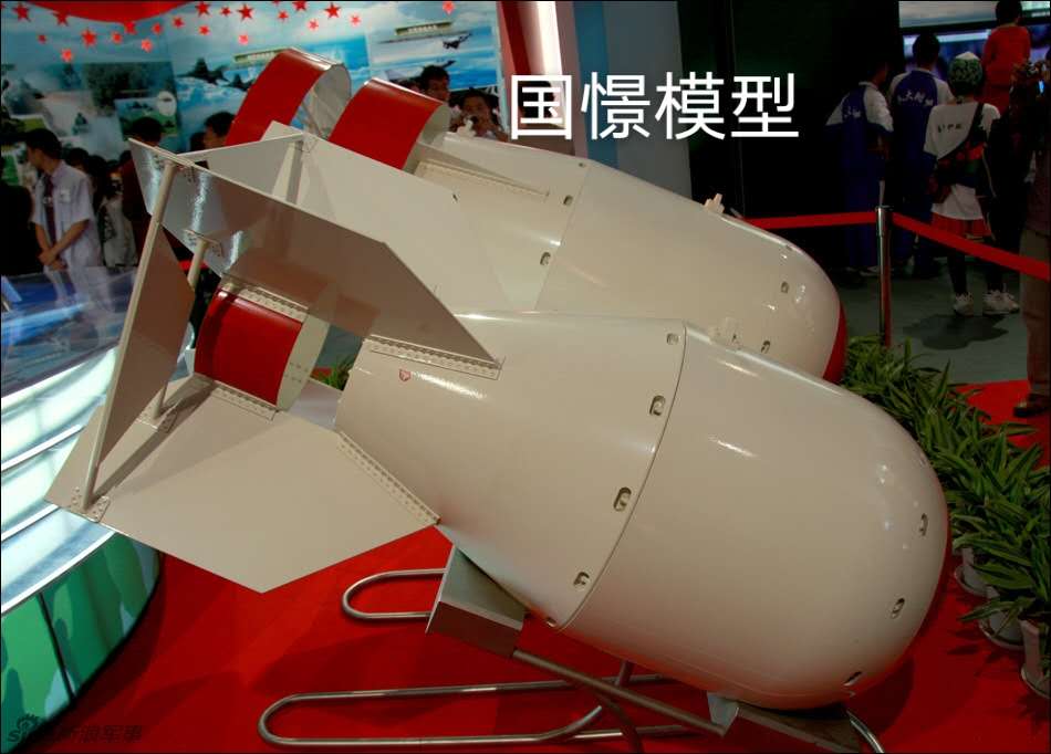 和平区军事模型