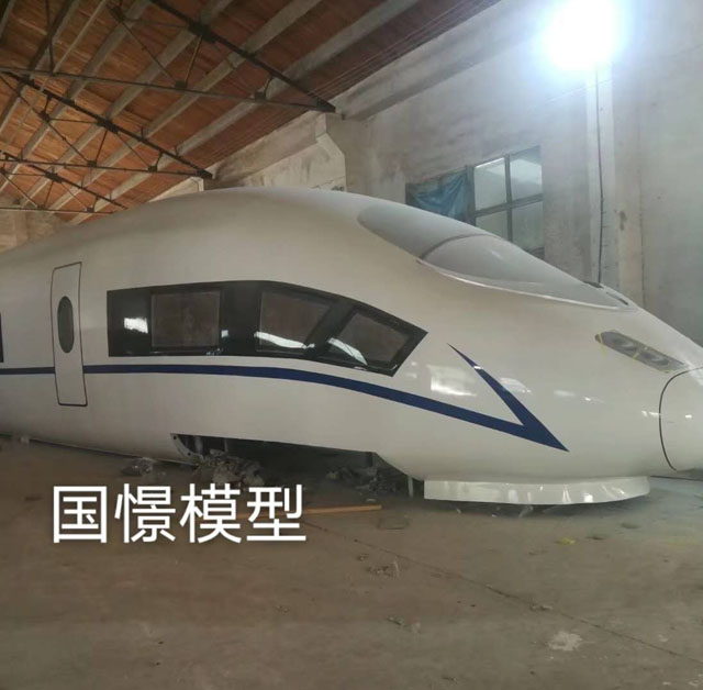 和平区高铁模型