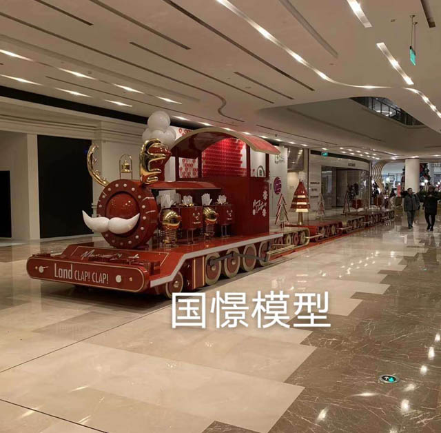 和平区高铁模型